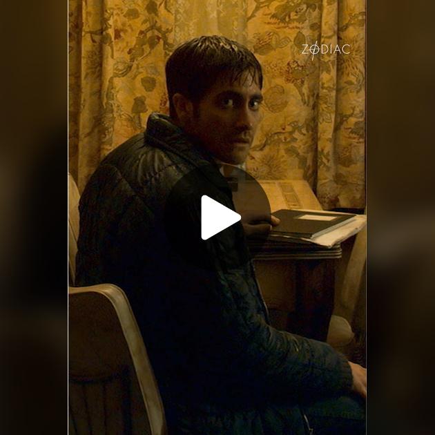 ما لا تعرفه عن برجك الصاعد: تصحيح المفاهيم الخاطئة حول تأثيره على العلاقات
